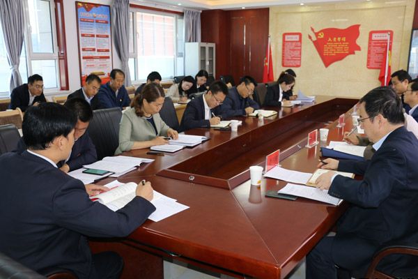 泓源公司召開(kāi)“不忘初心、牢記使命”主題教育讀書(shū)班第二次交流研討會(huì )(圖2)