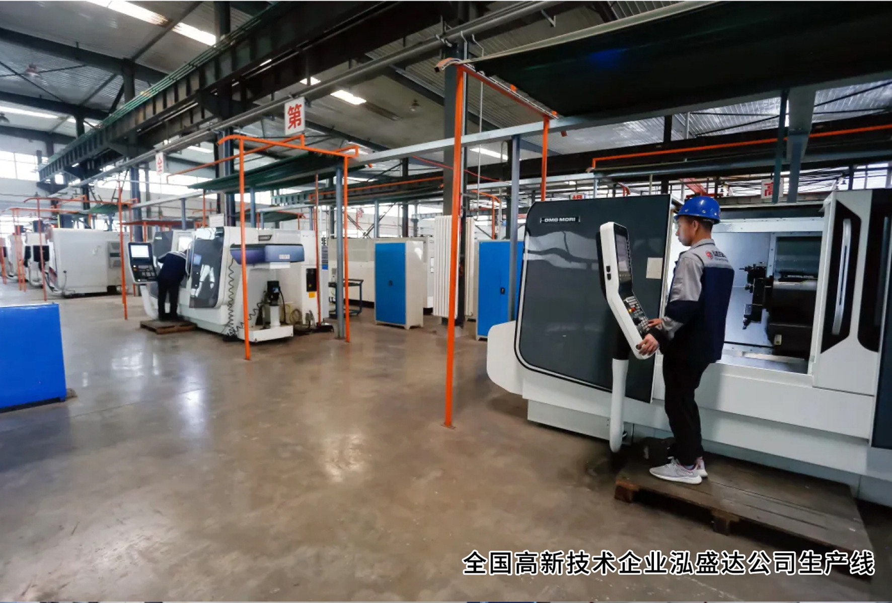 凝心聚力 砥礪奮進(jìn)——泓源公司聚焦主責主業(yè)推動(dòng)轉型升級向建黨100周年獻禮(圖2)