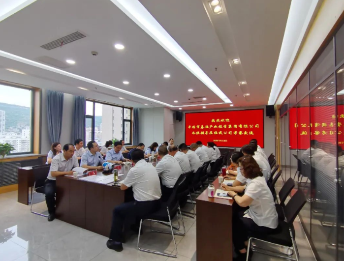 市產(chǎn)投集團赴蘭州、天水考察學(xué)習(圖3)